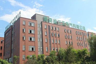 চীন Knkong Electric Co.,Ltd