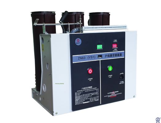 25KA ব্রেকিং স্থির VCB সার্কিট ব্রেকার 205mm ফেজ স্পেসিং