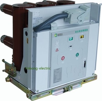 প্রত্যাহারযোগ্য সলিড সিল পোল VCB সার্কিট ব্রেকার 20KA ব্রেকিং